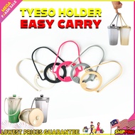 Tyeso Gradient Coffee Mug Silicone Strap Carrier Handle Easy Carry For Tyeso Gradient Straw Mug Use(