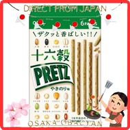 Pritz Sixteen Grain Pritz Grilled Seaweed Flavor 60g (6 Bags) Snack Food Pretzel Dietary Fiber Grain