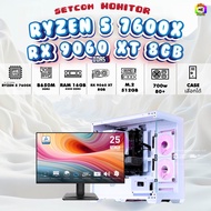 SETCOM + MONITOR / BONMECOM2 คอมประกอบ / CPU AMD AM5 RYZEN 5 7600X / RX 9060 XT 8GB / Case เลือกแบบไ