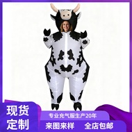 Niu Inflatable Costume Funny Puppet Costume cosplay Animal Costume American Halloween Funny Party CO