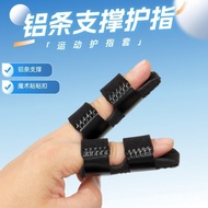 Sports Finger Protection Men Women Sports Index Finger Middle Finger No Name Finger Small Finger Sta