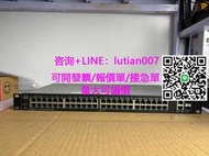 【量大可議價】可開發票 思科 CISCO SG200-50 50口千兆webVLAN網管交換機 實物拍攝