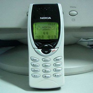 8250 GSM 2G Cell Phone Mobile Phone Ready Stock