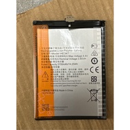 Nokia HE346/ HE347, Nokia 7 Plus Battery