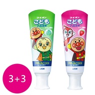 日本獅王麵包超人牙膏40g（哈密瓜*3＋草莓*3）_廠商直送