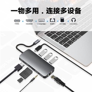 USB C TO HDMI+PD+SD/TF+Gigabit Nic Card Reader Factory9Combination1Multifunctional Docking Station