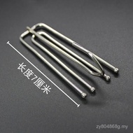 Slide Hook Hook Hook Accessories Ring Curtain Hook Four-Claw Hook Curtain Cloth Belt Curtain Hook Cu