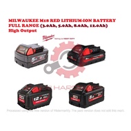 Milwaukee M18 3.0Ah / 5.0Ah / 8.0Ah / 12.0Ah High Output Red Lithium-Ion Battery