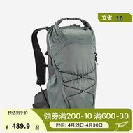 迪卡侬（DECATHLON）MH500双肩背包轻便新款户外男女旅行轻量大容量登山包ODAB 橄榄绿_24年新 22L