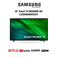 Samsung LED ทีวี 32 นิ้ว รุ่น LS32H5000FKXXT สมาร์ททีวี (H5000 Series)