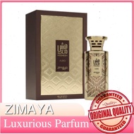 Zimaya Modhesh Aura 100ML [ Original Perfume Men by Afnan l Dupe of JPG Le Male Elixir ]