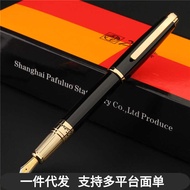 Picasso ps-918 Fantasy Polka Black Gold Black Silver Fountain Pen Iridium Pen Ink Pen Gift Pen pimio