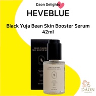 HEVEBLUE Black Yuja Bean Skin Booster Serum 42ml