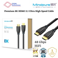 MINDPURE HD007 PREMIUM 8K HDMI CABLE VER2.1 , HDMI Cable 8K 60Hz Ultra High Speed Dolby Vision 48Gbps