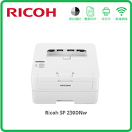 RICOH - SP 230DNw 無線雙面黑白鐳射打印機