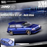 現貨|civic 思域CIVIC Si E-AT Dark Blue 藍色金轂 INNO 1/64 車模型