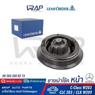 BENZ Front Shock Absorber Rubber Model W203 CLK(W209 C209) CLC(CL203)|OE 203 320 02 73 | LEMFORDER 2