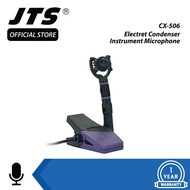 JTS CX-506 Electret Condenser Instrument Microphone