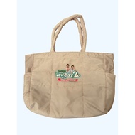 [GIFT] Fluffy Nylon Bag