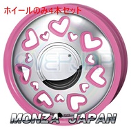 4本セット MONZA JAPAN K-QUTY ピンク/ポリッシュ (PI) 15インチ 4.5J 100 / 4 43 R2 RC2