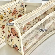 Pen Box - Large Clear Wallet Hot Image: Capybara (01 pc)