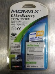 Momax 手機電池 for LG GW825 GM750 GX200 GT540 GX500 (400N)