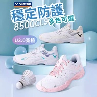 [Liyang Sports Badminton] Victory Badminton Shoes P8500CLS Victor P8500CLSF P8500