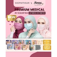 [HIMAYA AUTHORISED DISTRIBUTOR] 4Plys Medical Mask Headloop