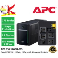 APC BVX1200LI-MS BVX / BVG1200I-MSX 1200VA, 230V EASY UPS AVR UNIVERSAL SOCKET * UNINTERRUPTIBLE POW