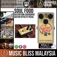 Electro Harmonix Soul Food Distortion/Overdrive Guitar Effects Pedal (Electro-Harmonix / EHX)