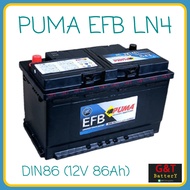 PUMA EFB LN4 แบตเตอรี่รถยนต์ 86Ah รองรับระบบ ISS แบตแห้ง DIN86 แบตรถยุโรป แบตขั้วจม พูม่า