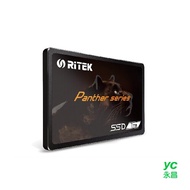 RiTEK 錸德 1TB SATA-III 2.5吋 SSD固態硬碟 /個 4719303976504