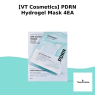 [VT Cosmetics] PDRN Hydrogel Mask 4EA / Korean Hydrogel Mask / Revitalizing Formula / 100% Genuine b