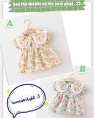 多款有碼 ☘️幼兒/女童洋裝裙仔 👶🏻