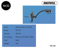 100% original Remax RM-C59 Baowo Series Stable Clamping Dashboard Car Mount Phone Holder for Samsung