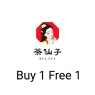 Beutea Voucher Buy 1 Free 1 Malaysia Use Only