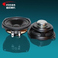 10cm 78mm Full Frequency Speaker Eight Om 15w Desktop Speaker Speaker hifi Sound Quality Bluetooth S