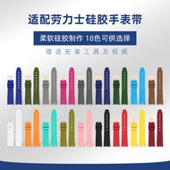 Silicone Watch Strap Suitable for rolex Strap rolex Black Green Water Ghost Daytona Yacht Famous Rub