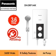 Panasonic Jet Pump Standard Series Water Heater Home Shower (3.6kW) DH-3RP1MK / DH-3RP1 , DH-3VP1MW 