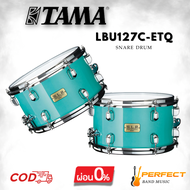 กลองสแนร์ TAMA LBU127C-ETQ S.L.P. Project 12"x 7" Philo Tsoungui [ผ่อน 0% 10เดือน]