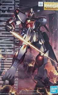 MG GUNDAM F90 [MARS INDEPENDENT ZEON FORCES TYPE]