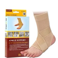 Dr Ortho - Ankle Support Elastic/ Deker Mata Kaki / Elastic Ankle Support with Silicone Dr. Ortho E
