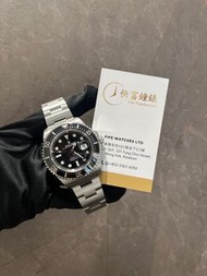 Rolex 126600 2020