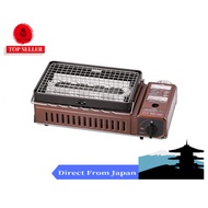 【Direct from Japan】Iwatani Easybuys-Authorized Dealer Robata Griller Aburiya CB-ABR-1 Gas Grill Stove