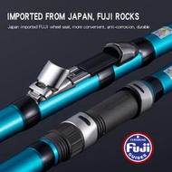 【解憂雜貨店】【快速出貨】【全網最低】Lurekiller日本fuji4.2m超輕超硬遠投竿三插節並繼岸拋海釣竿錨竿