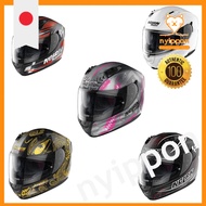 NOLAN Full Face Motorcycle Helmet N60-6 - Size S (55-56cm)