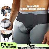 Single/Double Inguinal Hernia Belt for Men Adult Chikld Inguinal or Sports Hernia Support Strap
