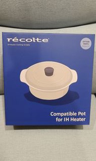 recolte 日本麗克特IH Heater Cooking Griddle 料理電磁爐 專用IH對應陶瓷鍋