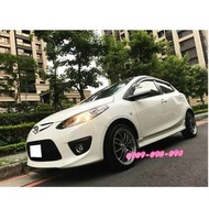 【五門掀背小車當道】好開的出乎你意料之外  2009年 MAZDA 2 1.5 千羽白