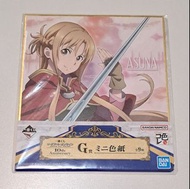 刀劍神域 十週年 一番賞 色紙 亞絲娜 asuna 10 周年 動漫